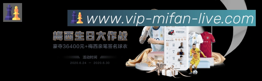 奖项3